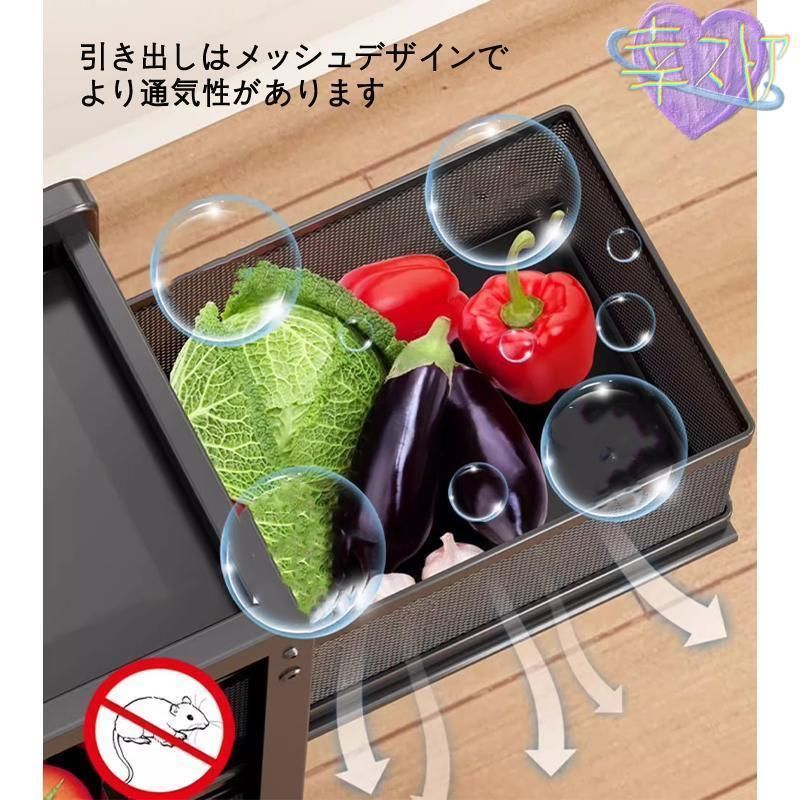 キャスター付き 引き出し