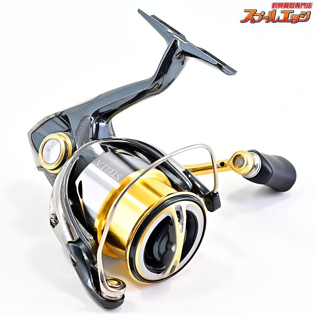 2500HGS SHIMANO