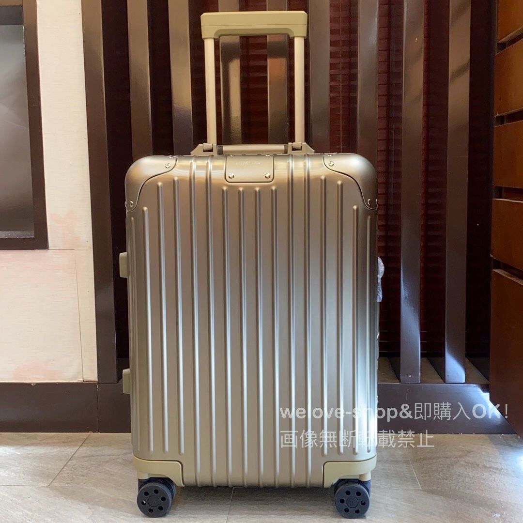 スーツケース RIMOWA リモワ Original 925 オリジナル キャビン 機内持ち込み用 21インチ 35リットル ゴールド キャリーケース ユニセックス