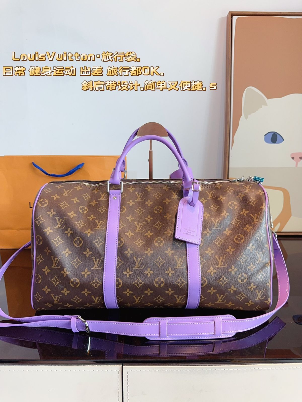 今日 Louis Vuitton ルイ ヴィトン コラボレーションモデル keepall 斜め掛けトラベルバッグ 価格