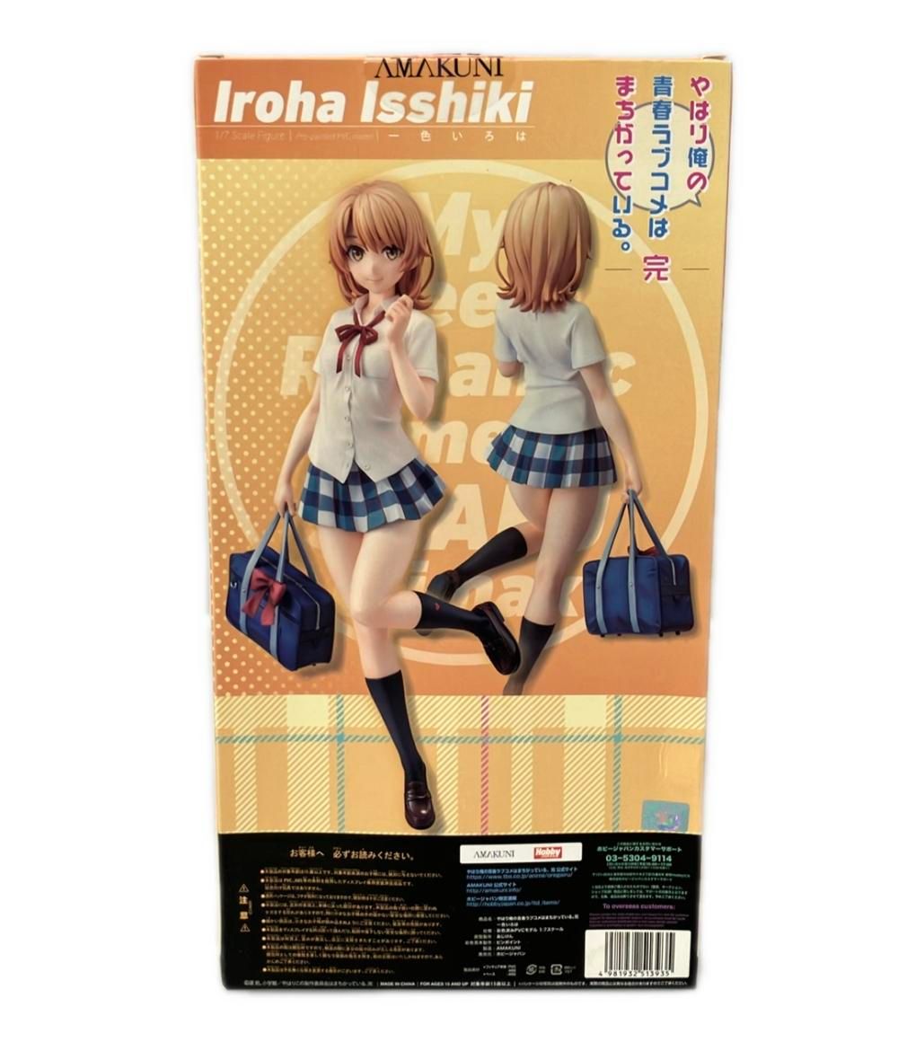 hobby japan AMAKUNI 一色いろは 1/7スケール 完成品フィギュア ホビー