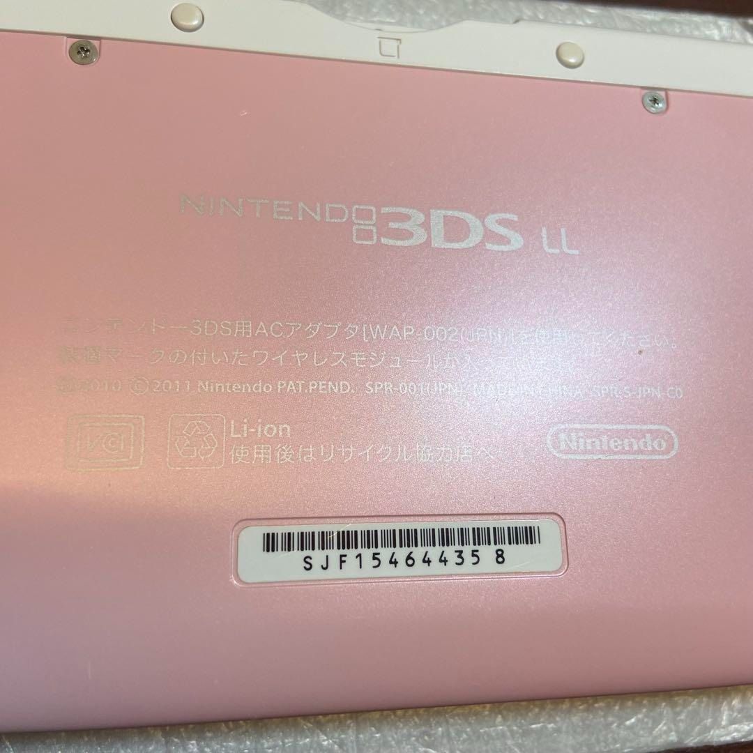 ピンク×ホワイト 4128