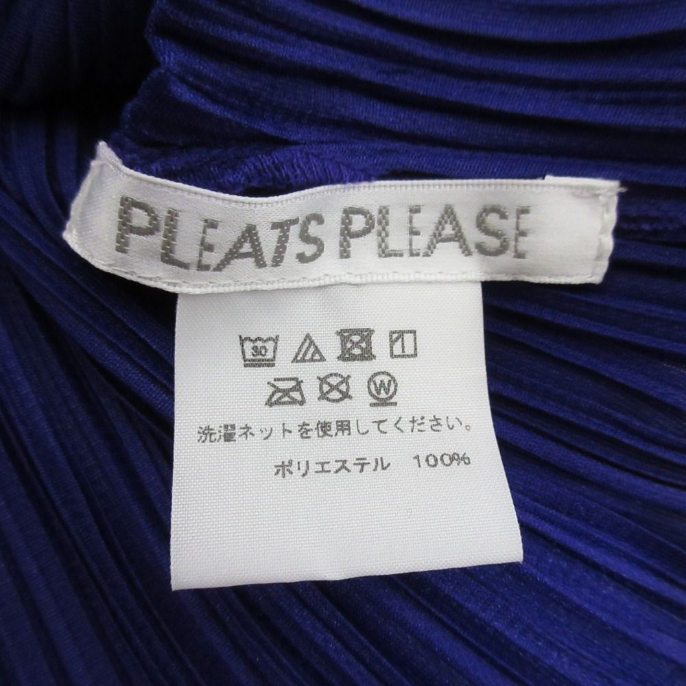 美品 PLEATS PLEASE プリーツプリーズ イッセイミヤケ ロングスリーブ  