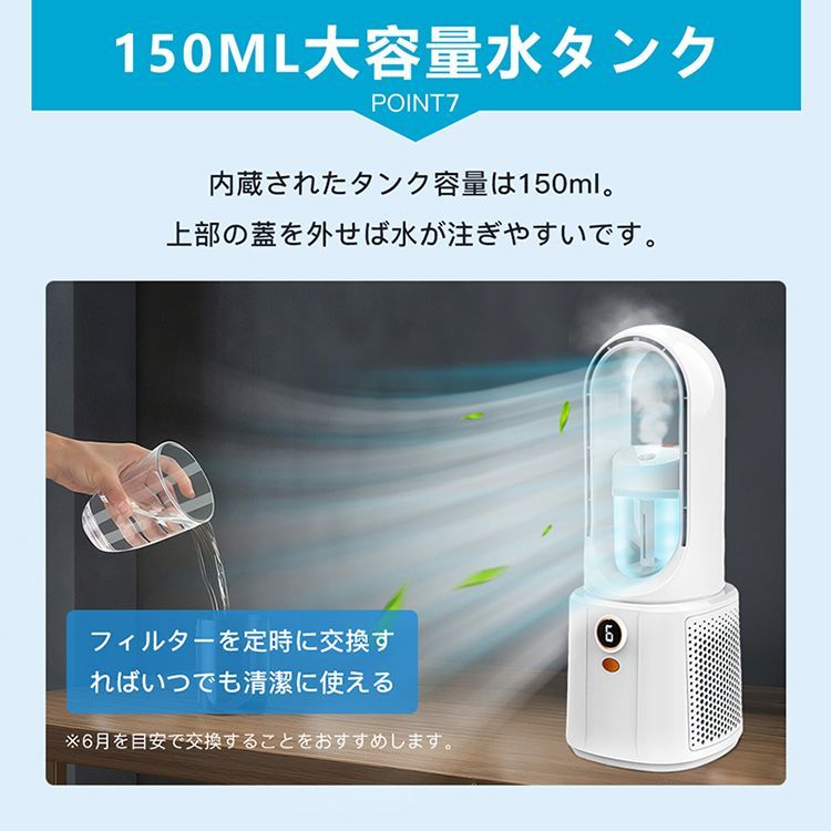 【新品】ここひえ R6 茶箱（白） FN007043 新品】ここひえ R6 茶箱（白） FN007043 新品未使用品】ここひえ