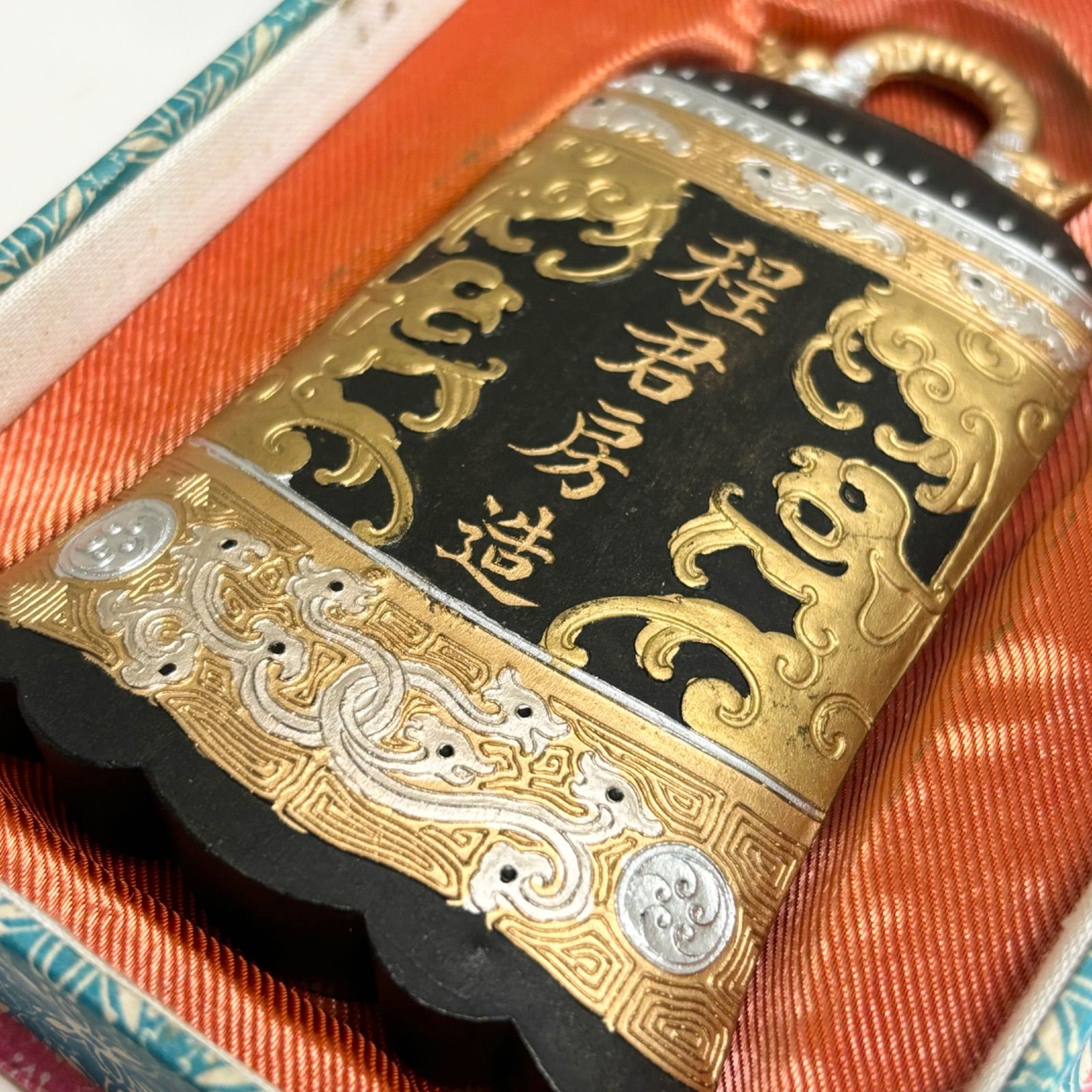 送料無料】古墨/程君房造/箱入り/習字/書道/筆/鐘/中国墨/墨汁