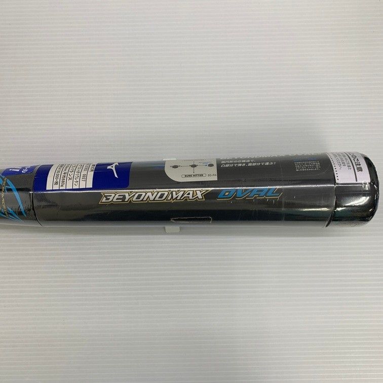 1CJBR13783
