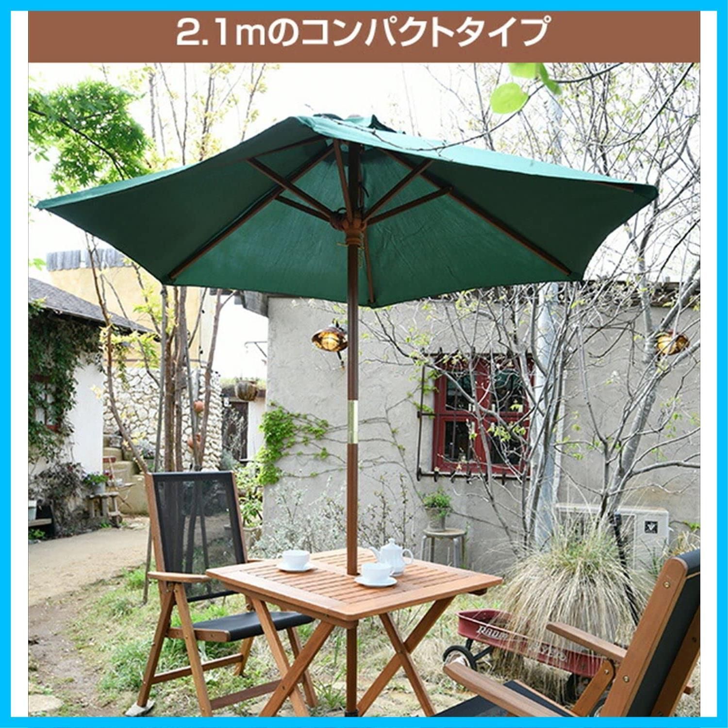 ベランダ NMP-21