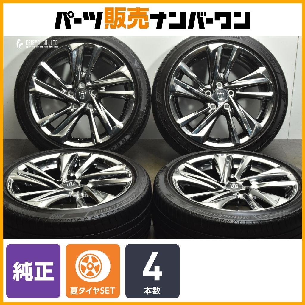 程度良好品】トヨタ 220 クラウン RS 後期 純正 18in 8J +40 PCD114.3 