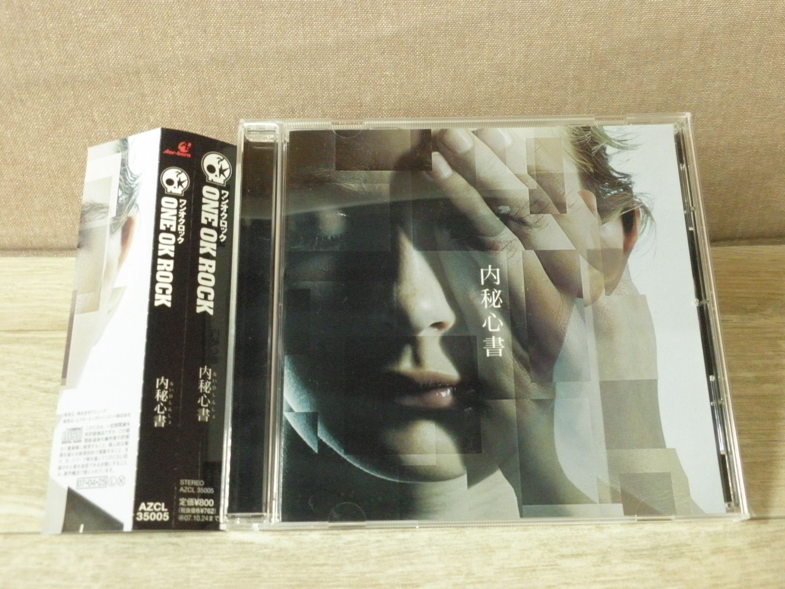 CD】ONE OK ROCK / 内秘心書 - メルカリ