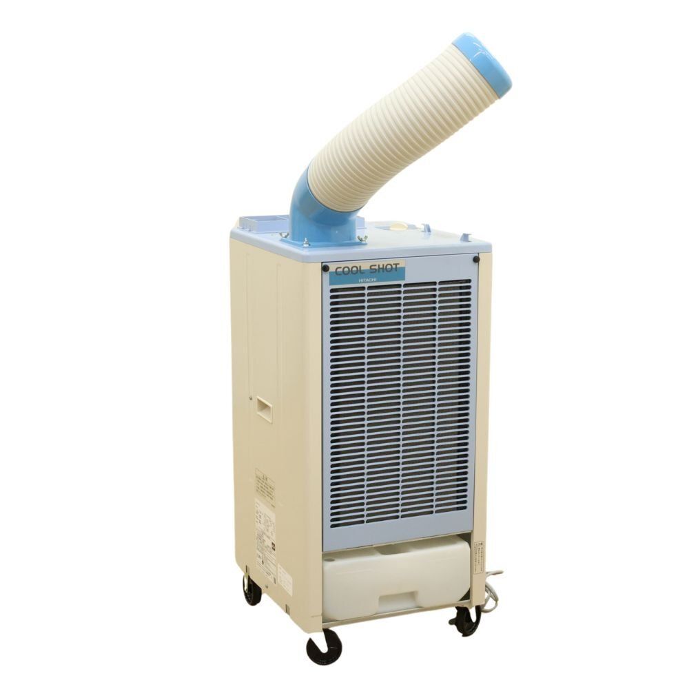 日立 スポットエアコン SR-P20YLE8 100V ワイドレンジタイプ スポットクーラー 家電 エアコン 北海道 沖縄 離島 配送不可 併