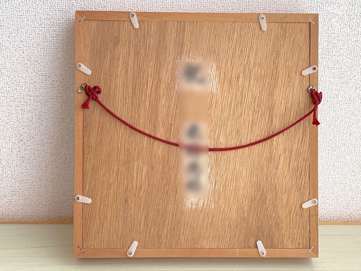 武田双雲「光」ピエゾグラフ 直筆サインシール有 限定30点 2006年 額縁入り 武田双雲「光」ピエゾグラフ 直筆サインシール有 限定30点 2006年 額縁