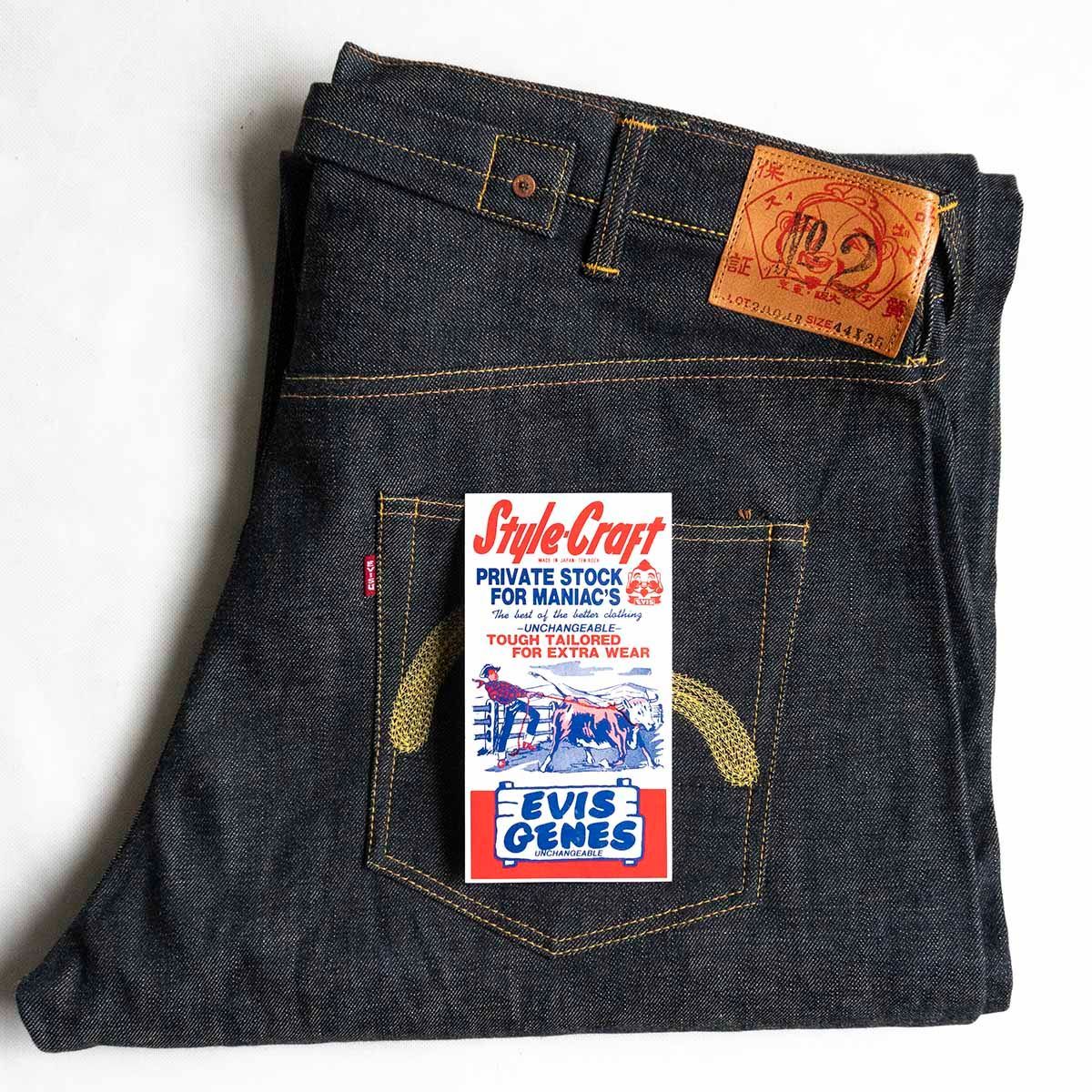 EVISU エビス デニムパンツ ジーンズ No.1 スペシャル カモメ W30-日本