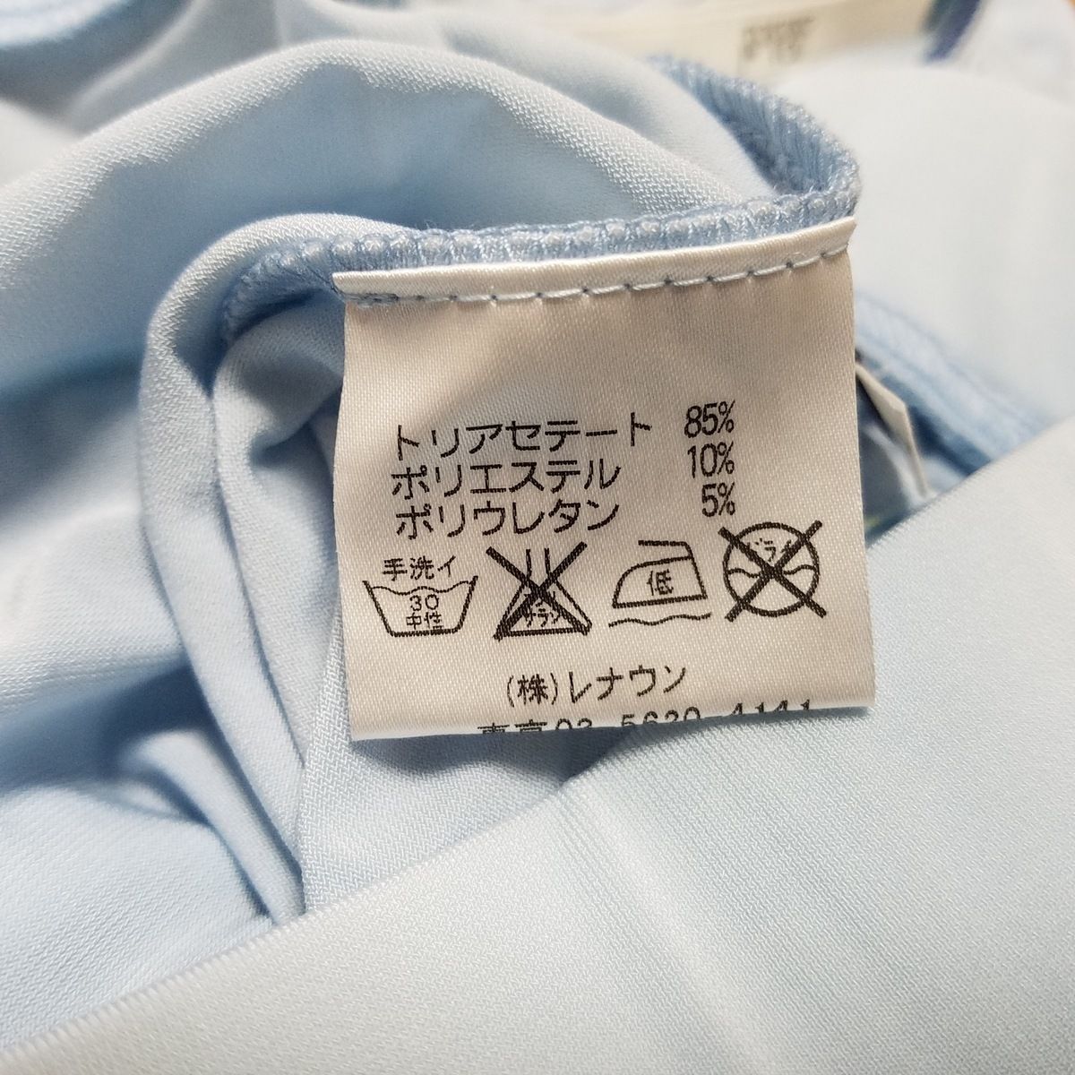 TOKUKO トクコ 上下セットアップ 9号 □お値下げしました!!□TOKUKO 