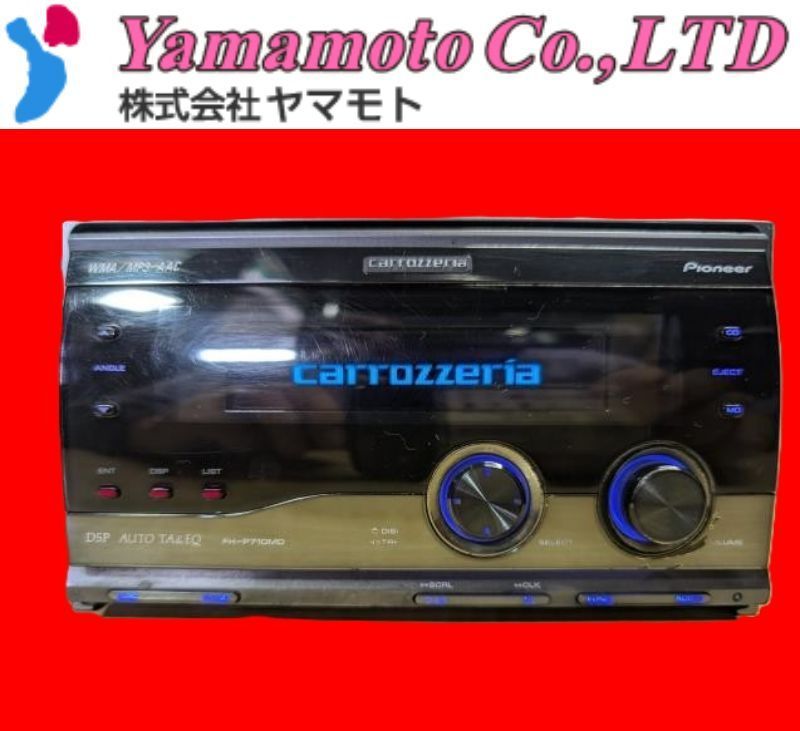 日産 純正 テープデッキ B9315-01A10 ニッサン サニー 旧車 未