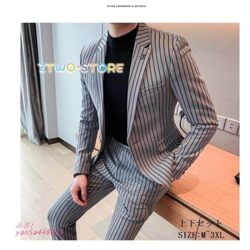 カッコイ 上下セットスーツ 1つボタンスーツ タキシードスーツ メンズスーツ フォーマルスーツ 就職活 披露宴 二次会 お洒落 卒業式 ビジネス 結婚式 成人式 yan5a448612
