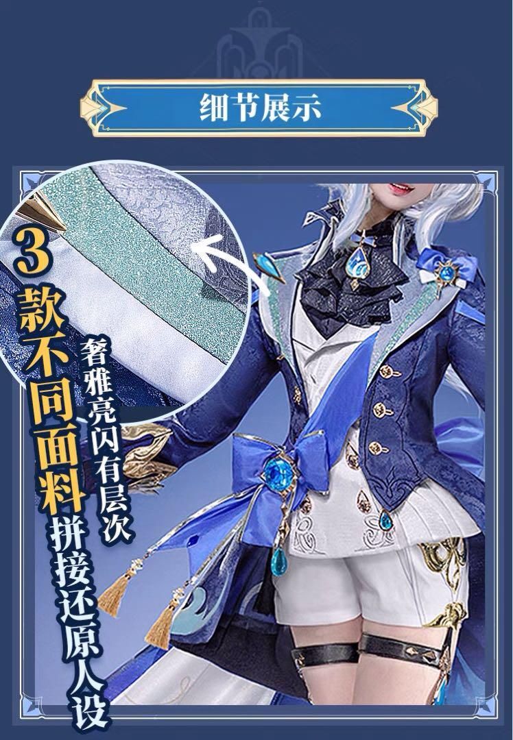 靴 道具追加