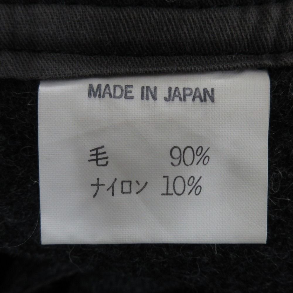 s ワイズ