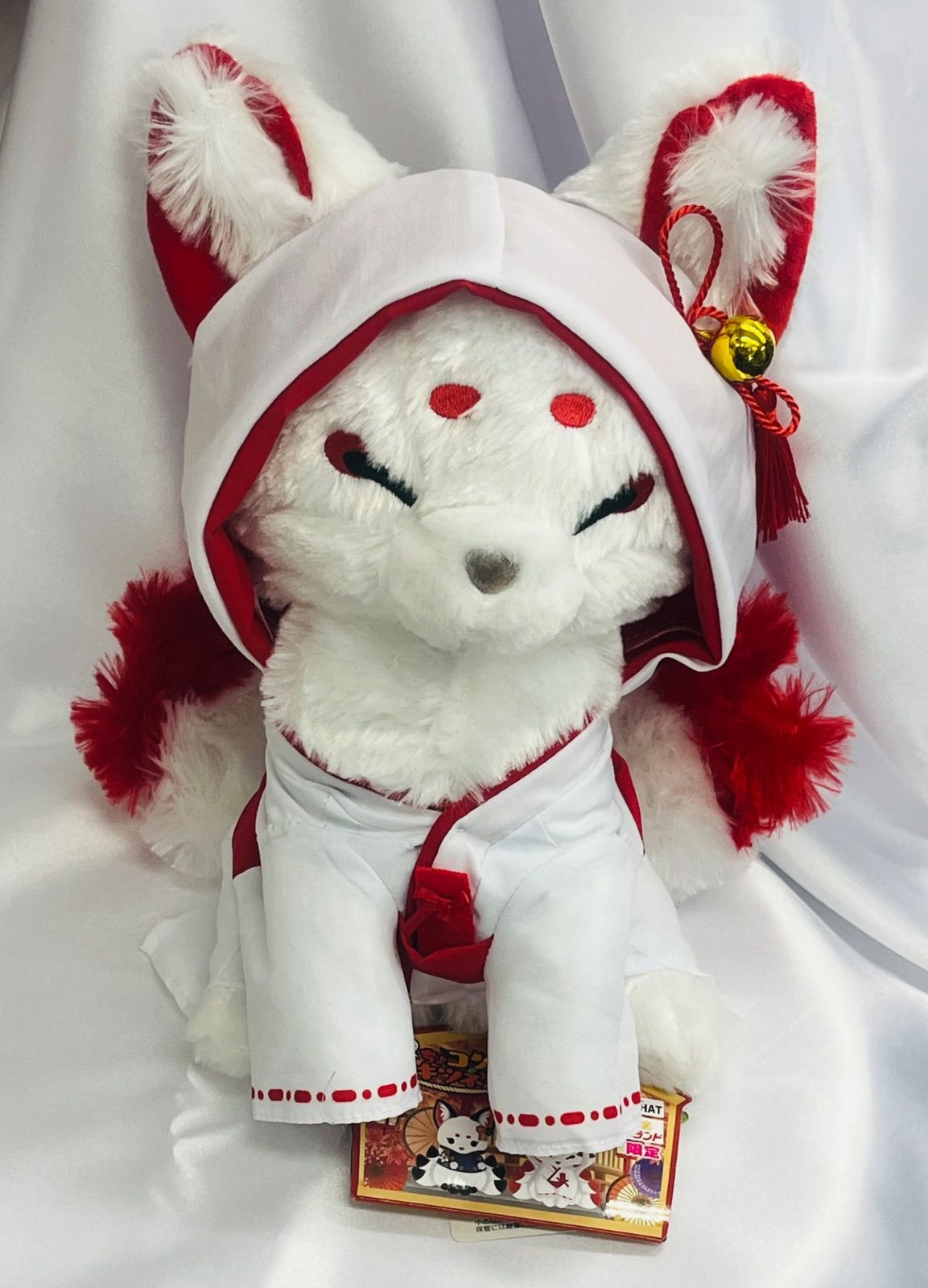 ちょコンと九尾のキツネ プレミアム 狐の嫁入り ういろう【店舗限定】 ちょコンと九尾のキツネ プレミアム ぬいぐるみ ういろう かのこ