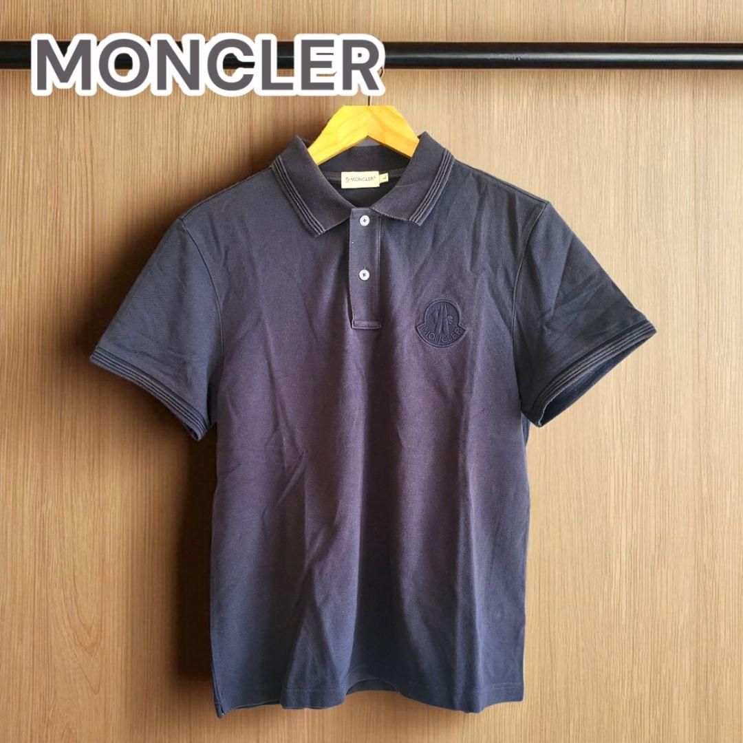 11500□MONCLER モンクレール L ポロシャツ ネイビー
