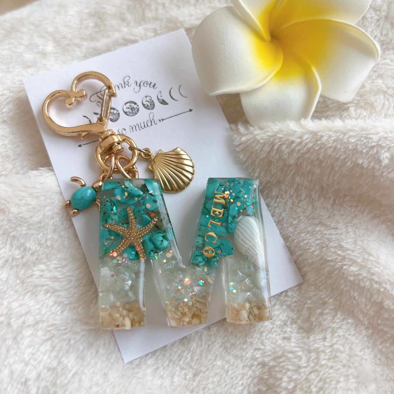 ぐっさん様専用 海と空の名入れキーホルダー イニシャルキーホルダー ネーム入れ 海のイニシャル キーホルダー -星砂入り- 筆記体vers. 持ち運べる