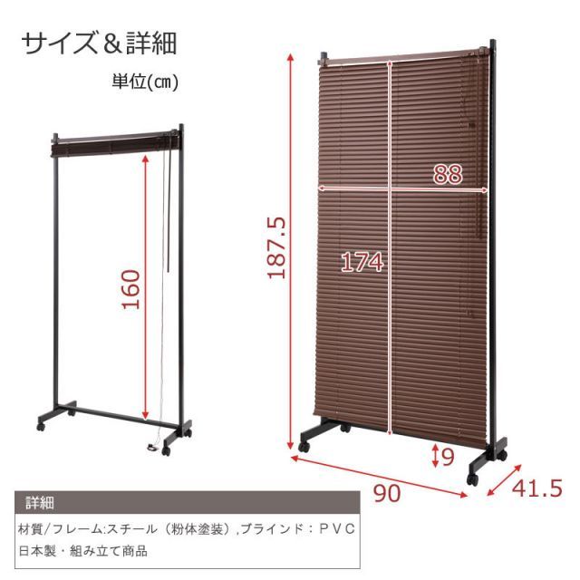 ブライト
