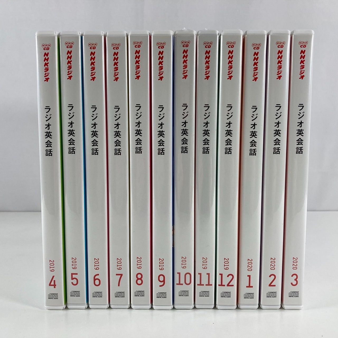 レア】NHKラジオ英会話 2018年度完全版【生産終了品】 - 本