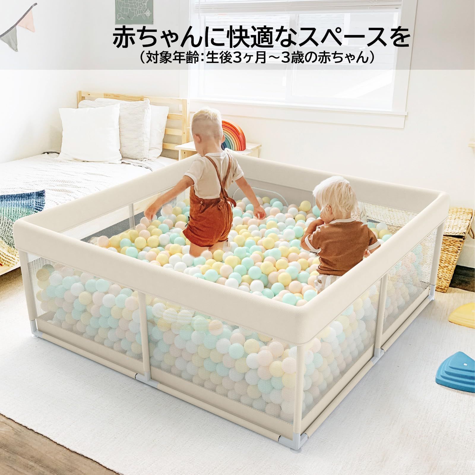 人気 彡扉付き