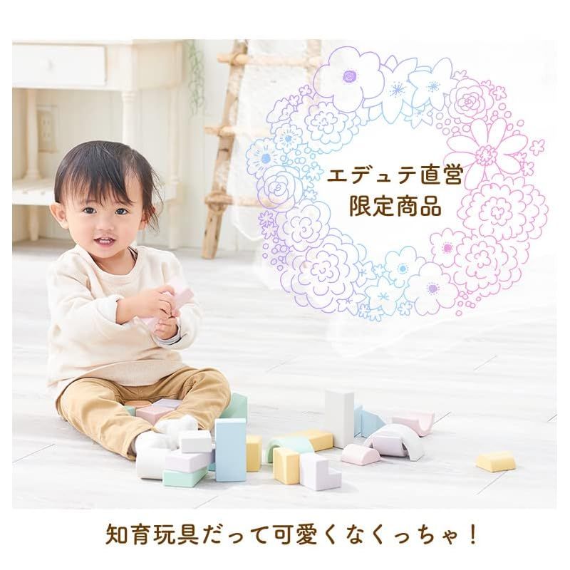 お手入れガイド付き