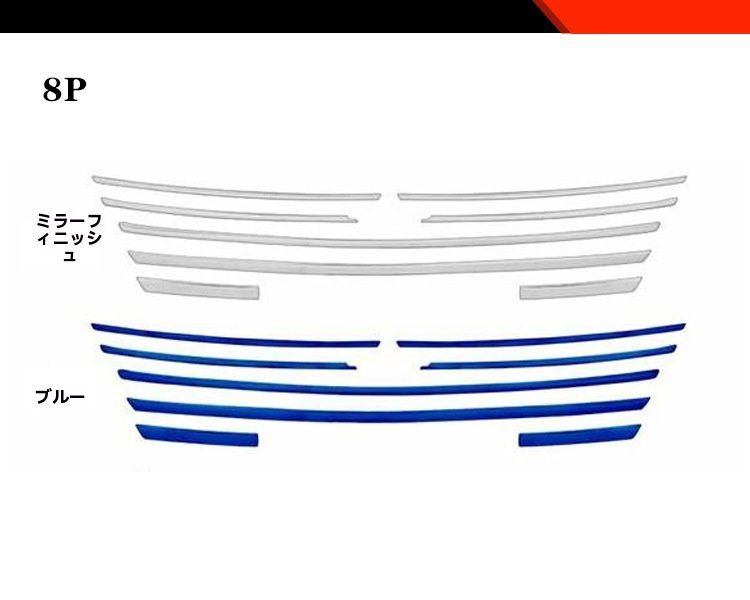 モデル日産 セレナ