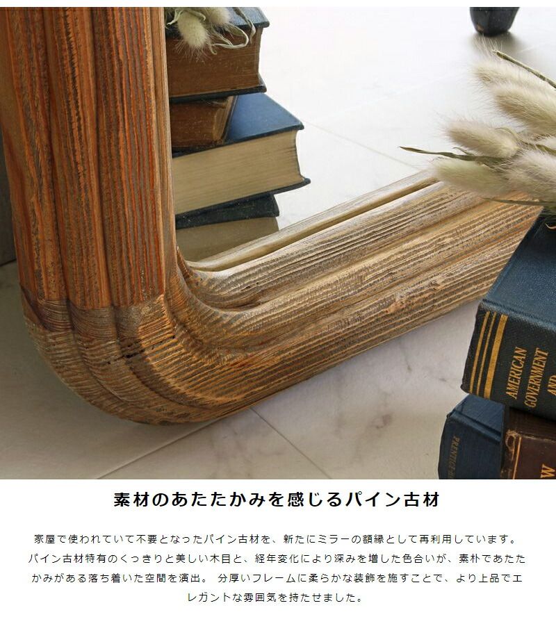 インダストリアル カフェ