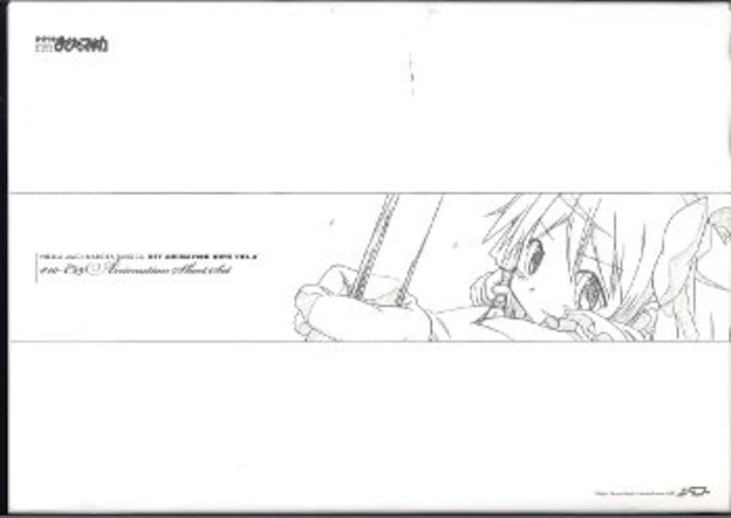 限定セール，新作登場 メディアパル vol.5/魔法少女まどかマギカ KEY ANIMATION NOTE