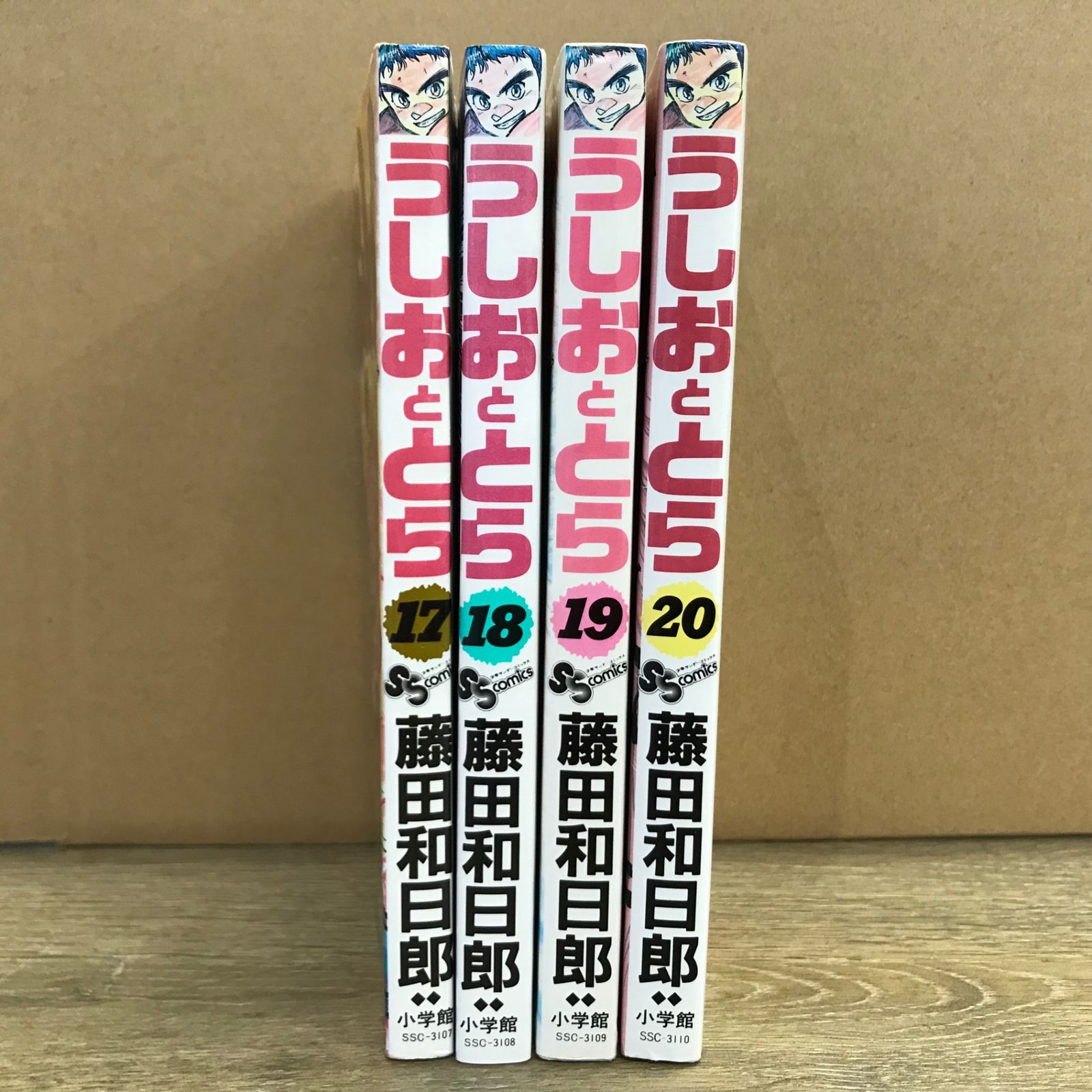初版】うしおととら 17〜20巻セット【作者】藤田和日郎/250632-YP