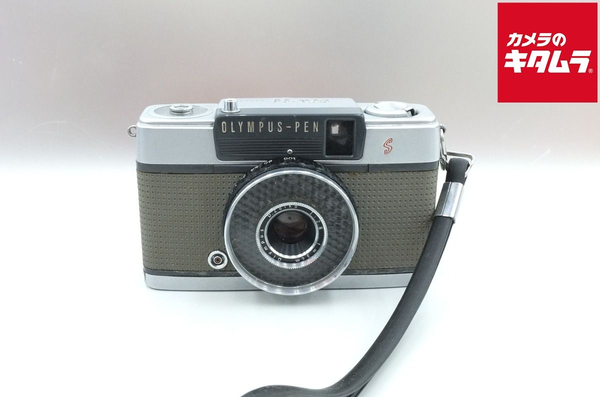 märklin メルクリン HOゲージ 7009 架線柱 10本セット×7箱