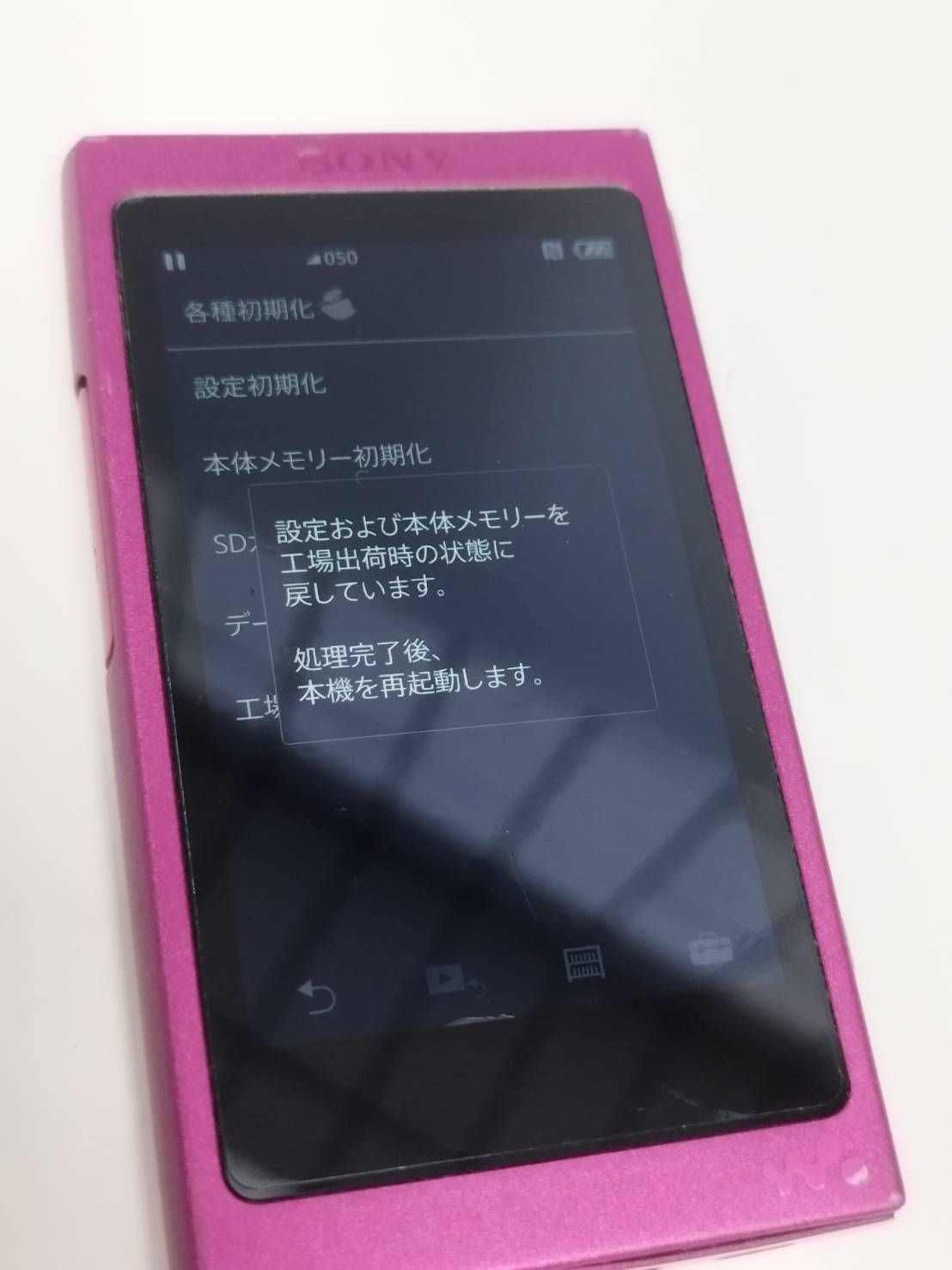 Sony NW-A35 ピンク ソニー ウォークマン 動作問題なし箱付 Amazon.co.jp: ソニー ウォークマン Aシリーズ 16GB NW-A35
