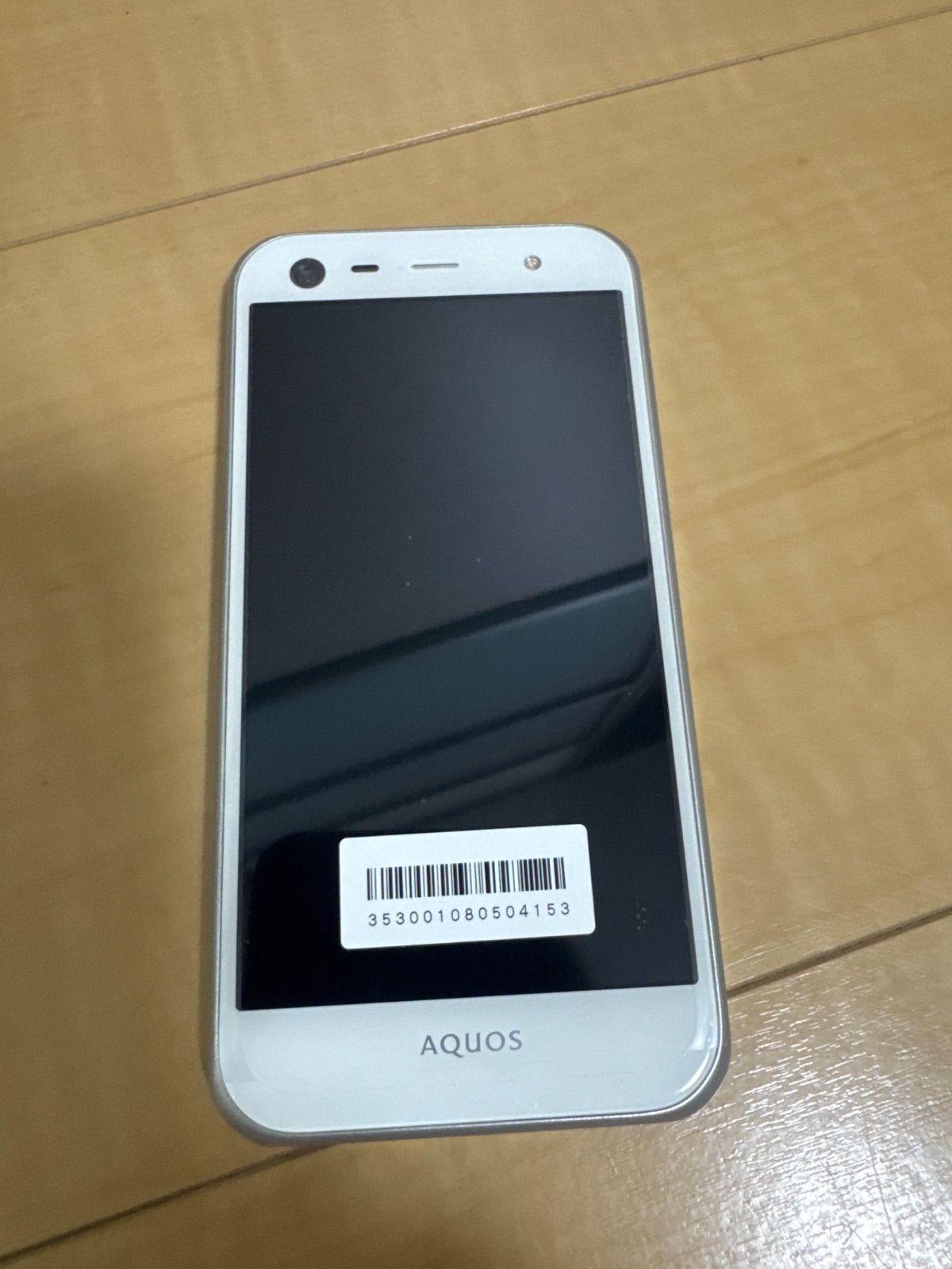 新品未使用SHV38 AQUOS SERIE mini ホワイト KDDI株式会社向け「AQUOS SERIE mini SHV38」を製品化｜ニュース