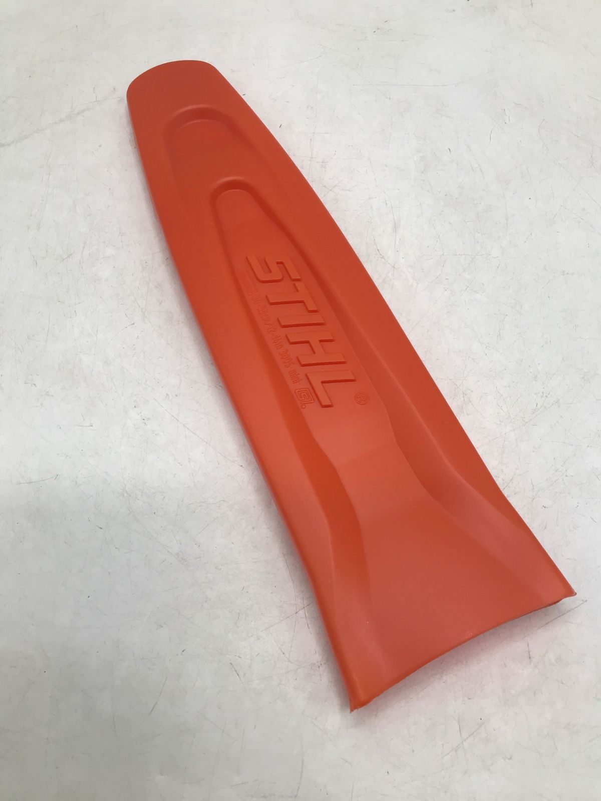 電動チェーンソー