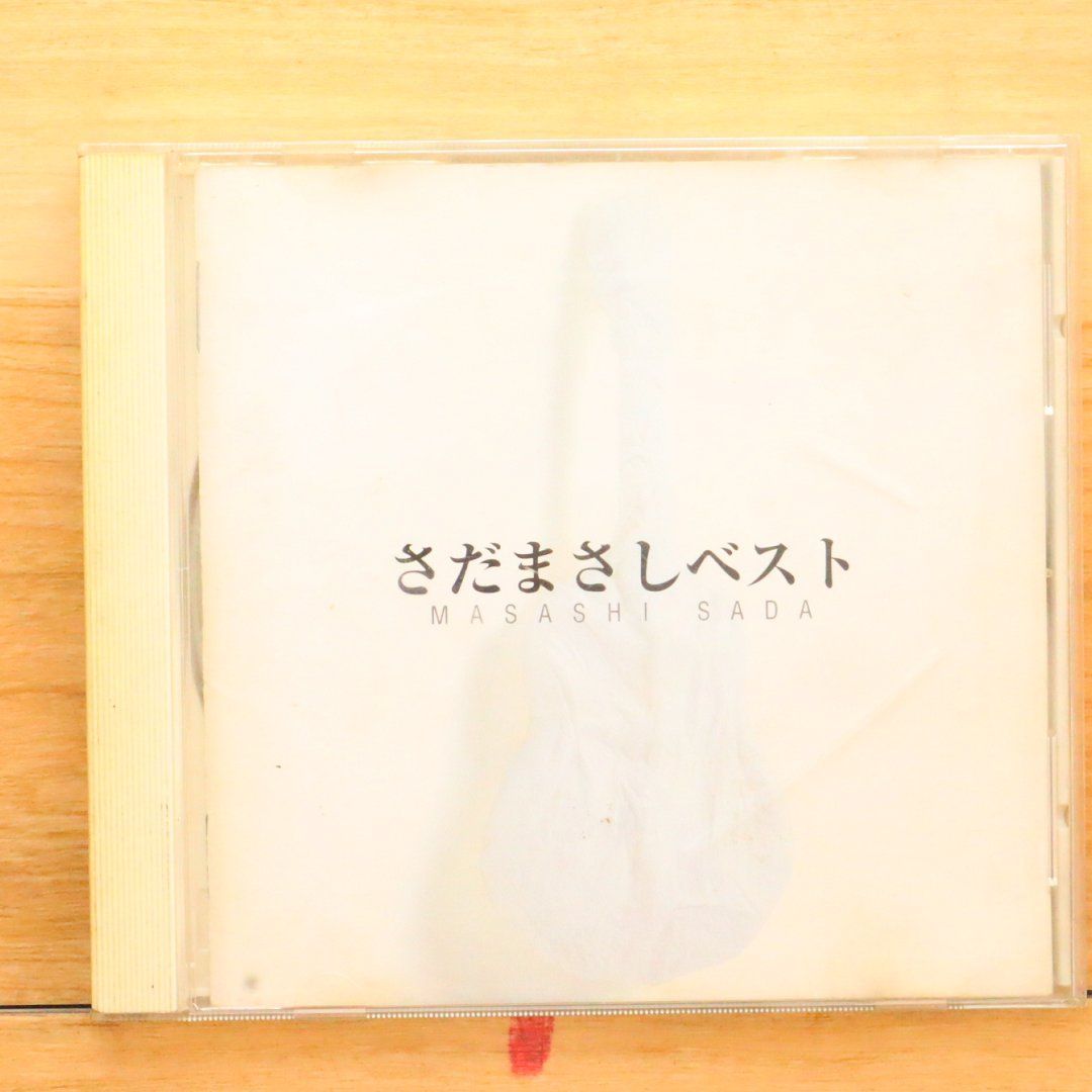 国内盤CD☆さだまさし/Masashi Sada□ さだまさしベスト
