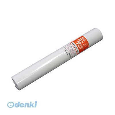 7営業日以内発送 桜井 SSJ210B NデルミナSSJ21 594X40M 白色合成紙 桜井CAD用インクジェット用紙 jtx 沖縄離島販売不可