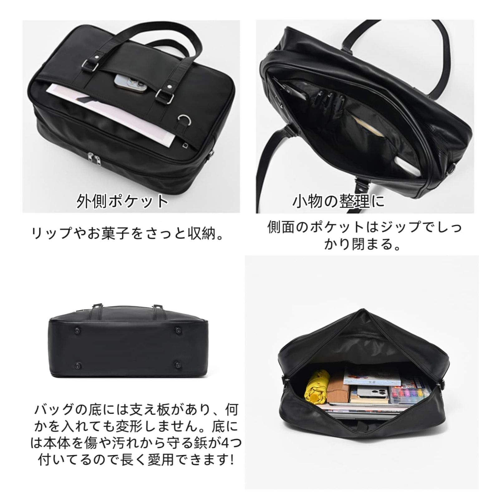 バッグ 学生 高校生 黒 使いやすい 楽天市場】＼ 入荷しました！ ／HeM 正規品 [合皮スクールバッグ