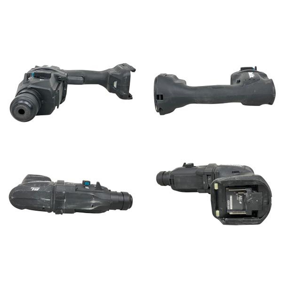 充電式ハンマドリル