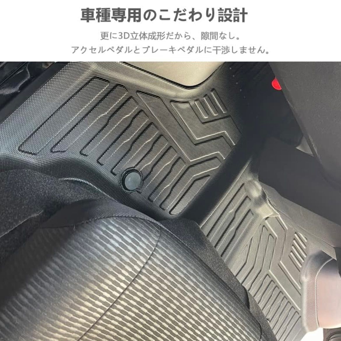 Atrai S7系