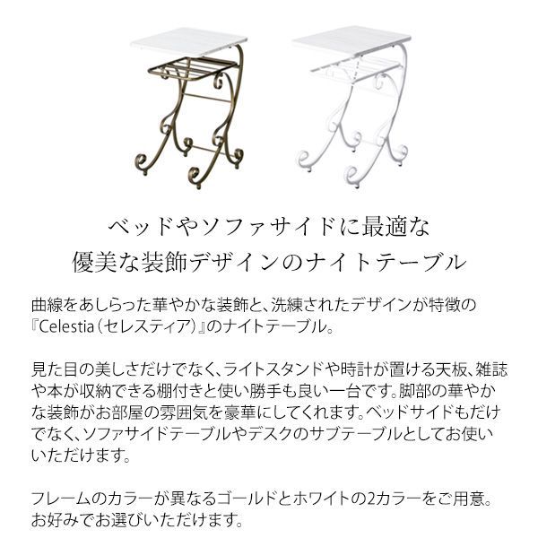 姫系 華やか
