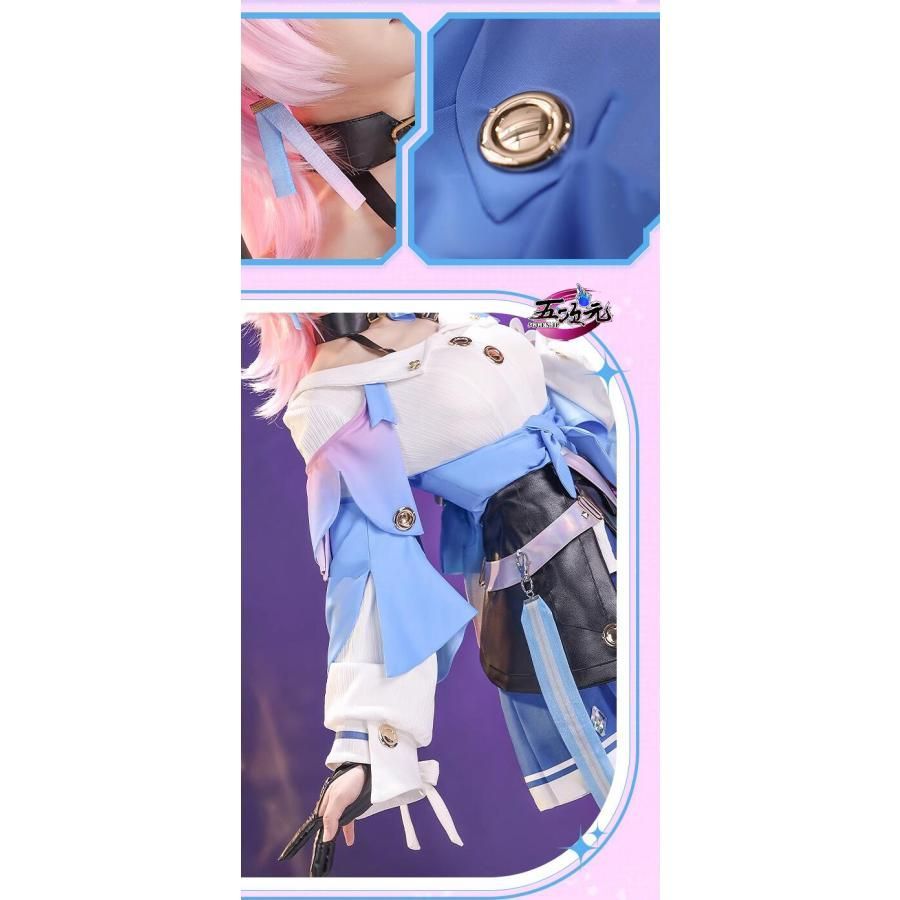 新発売 三分妄想 崩壊スターレイル コスプレ 崩スタ 三月なのか