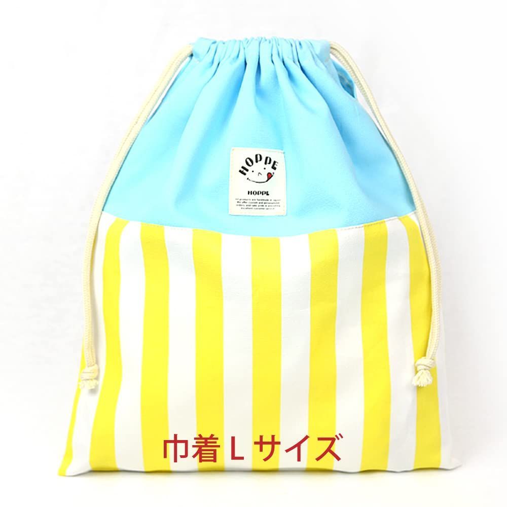 5点セット HOPPE