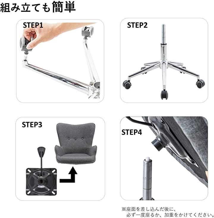 グレー