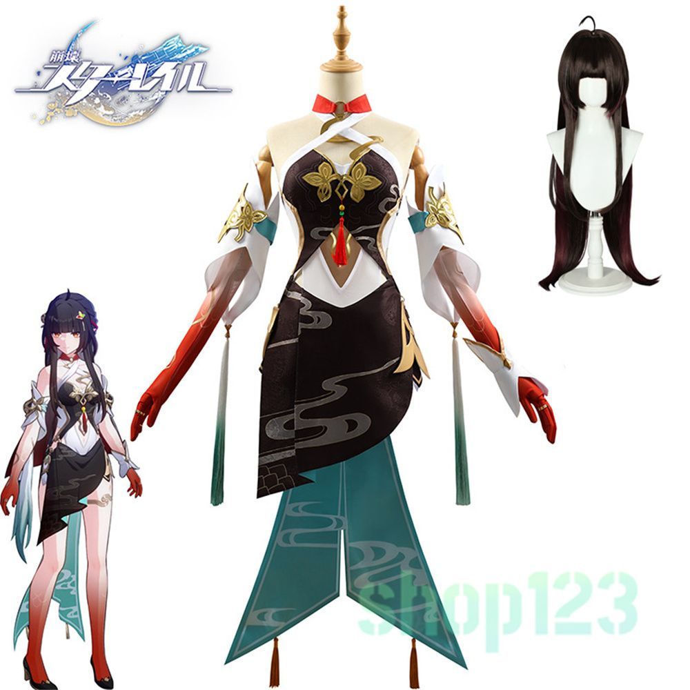 即日発送可能】 崩壊スターレイル 霊砂 コスプレ衣装 服 スタレ
