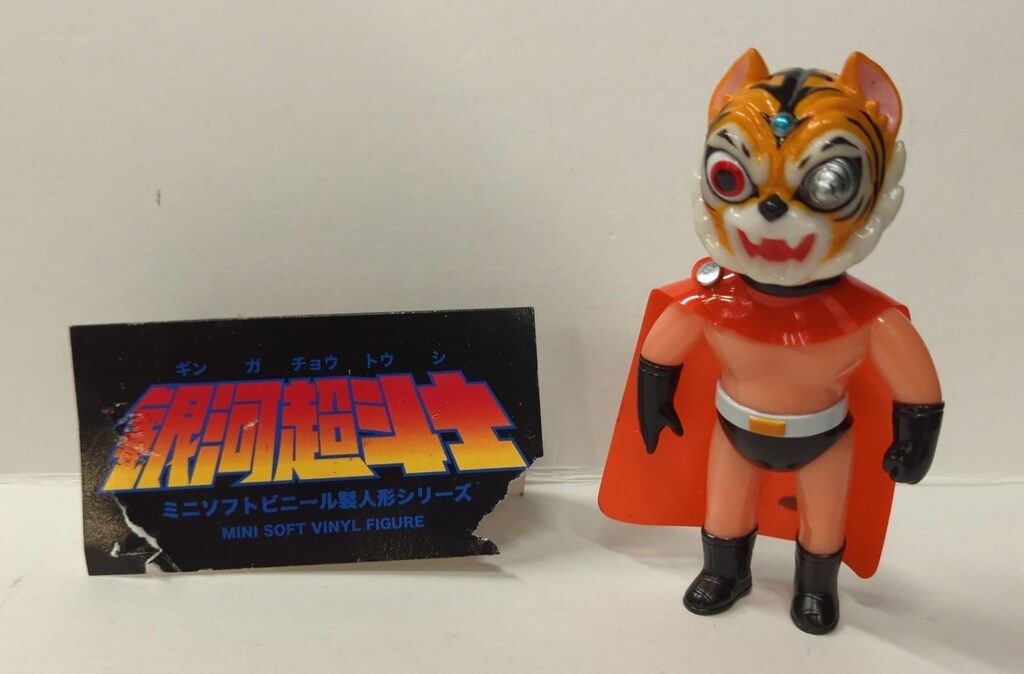 トレーディングカード 永遠の絆 シークレット 4枚 シク マスターオブ