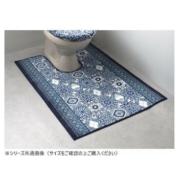 パレスタイル トイレマット 抗菌防臭 吸水速乾 80×145cm ブルー
