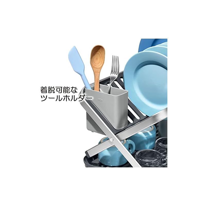 折り畳み式 水切りラック