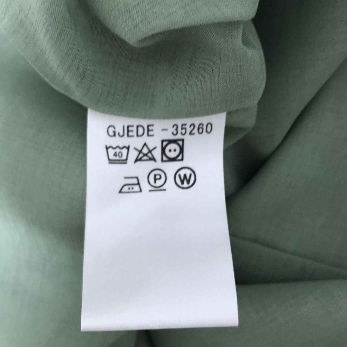 XL レディース